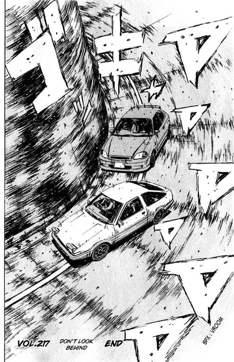 Initial D Chapter 217 13